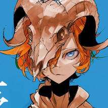Chuuya
